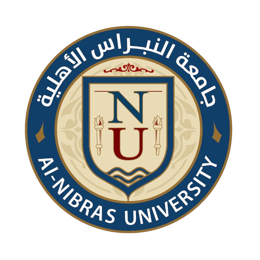 شعار جامعة النبراس