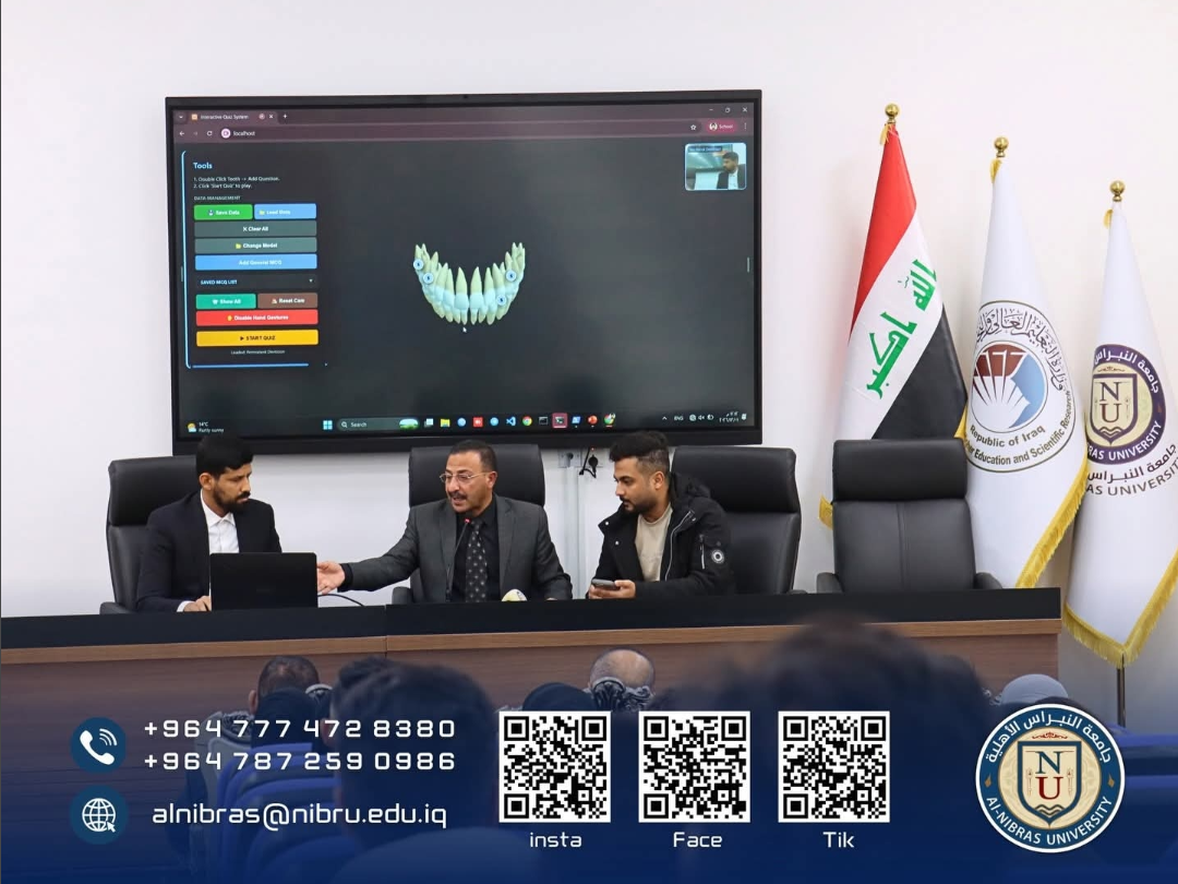 عقدت جامعة النبراس ورشة عمل تعريفية حول برنامج